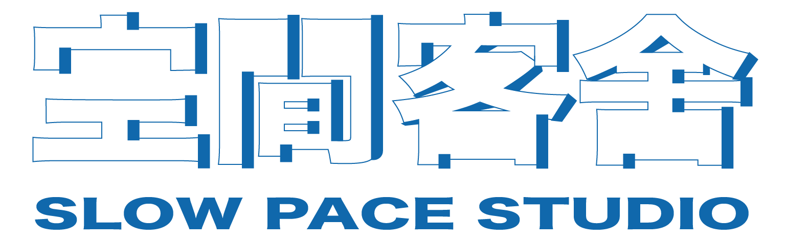 空間客舍 Logo